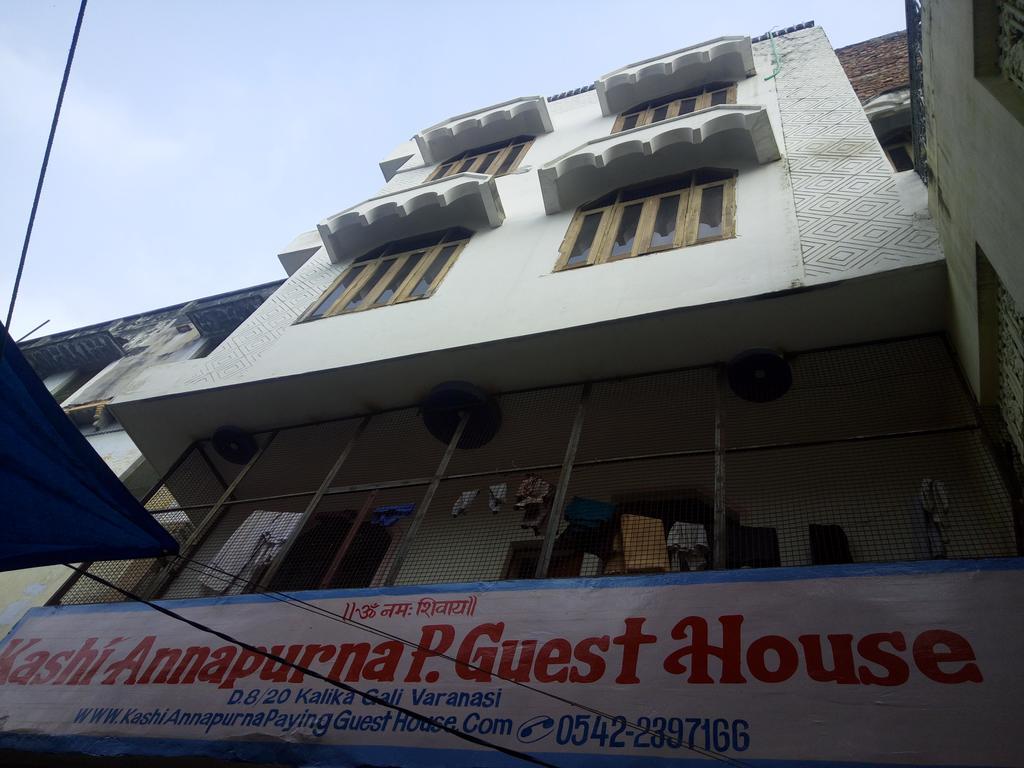 ורנאסי Kashi Annapurna Guest House מראה חיצוני תמונה