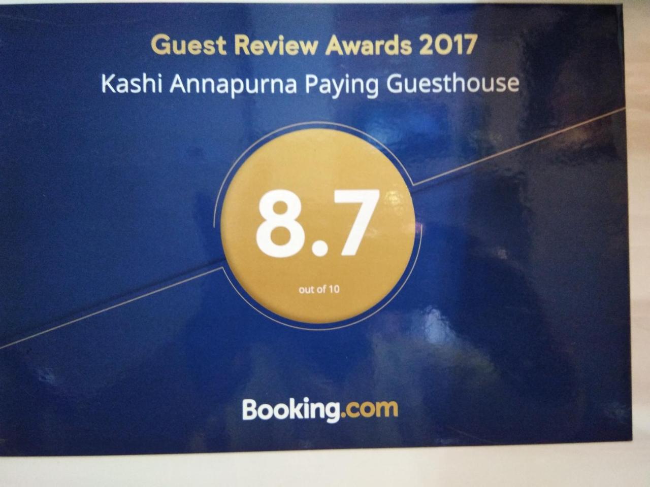 ורנאסי Kashi Annapurna Guest House מראה חיצוני תמונה